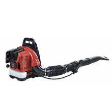 75.6CC Big Power Back Pack  Cleaning Leaf European Snow Blower